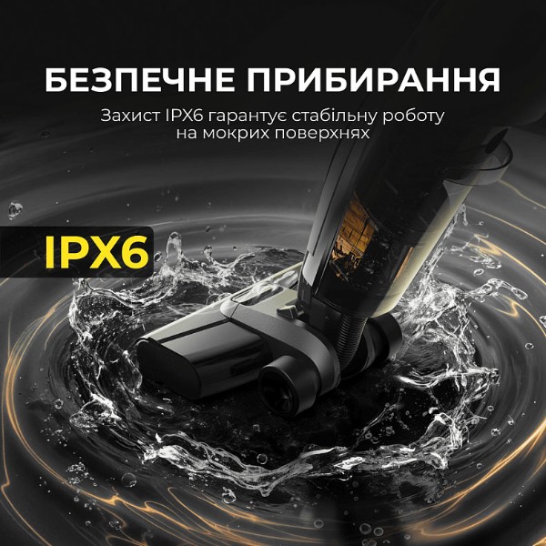 Фото - Пилосос ручний миючий Deerma VX100 Ultra S (DEM-VX100ULTRAS)